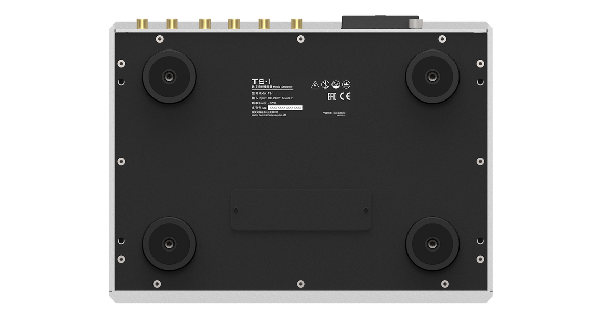 Matrix Audio TS-1 Music Streamer/DAC/Headphone Amplifier