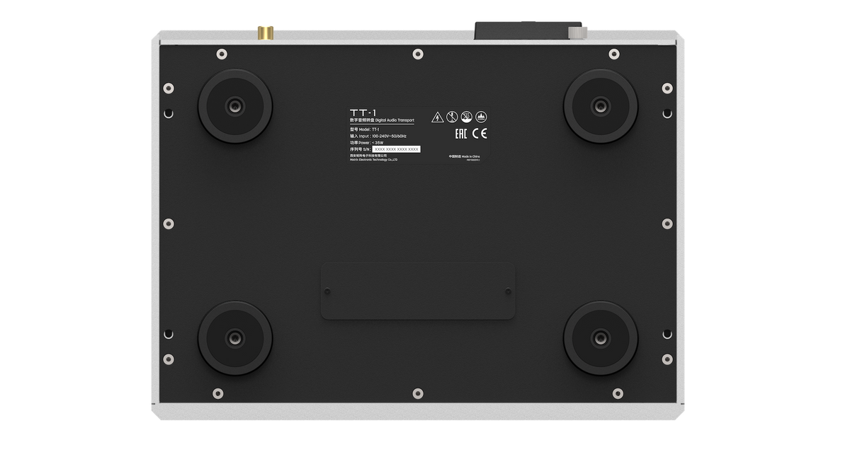 Matrix Audio TT-1 - Digital Audio Transport