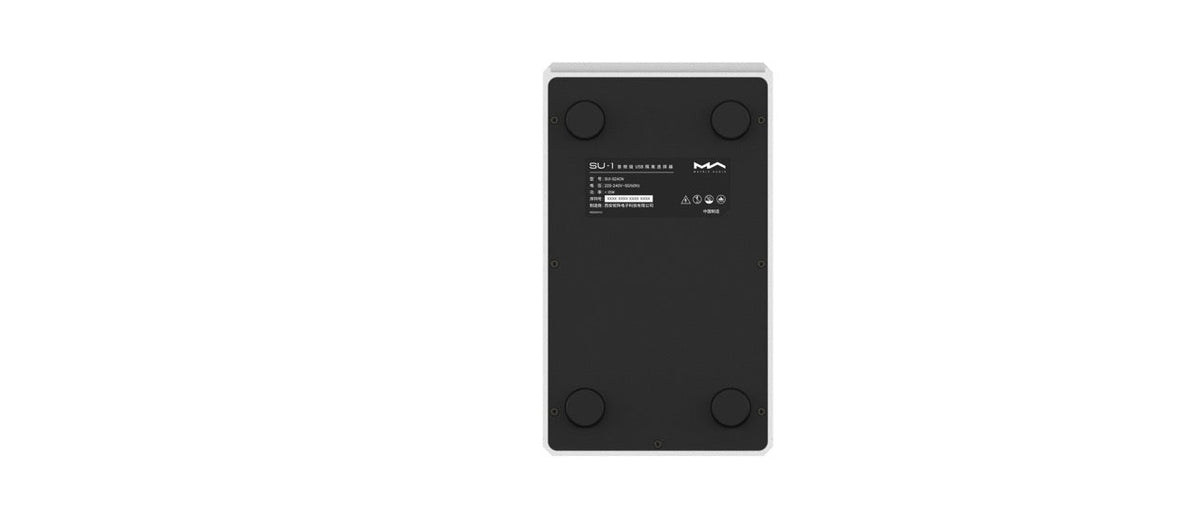 Matrix Audio SU-1 USB Isolation Switcher